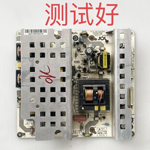 海尔 LU40K1 LB42R3LU42K1 L42R3电源板JSK4260-050A 0094001176B