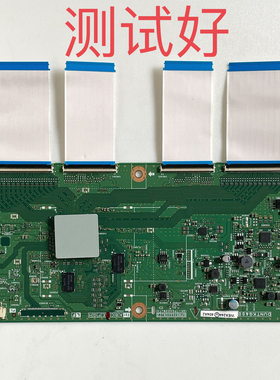 夏普 LCD-52LX960A 逻辑板 QPWBXG400WJZZ DUNTKG400 排线