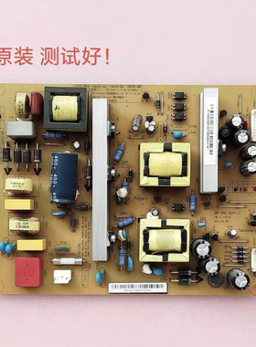 长虹 3D50B4500i 电源板 HSM40D-4MC 110 XR7.820.202V1.3