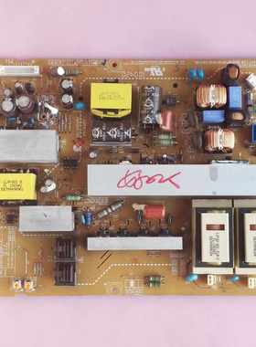 LG 42LH30FR 42LH40FD 42LH22RC 电源板 EAX55357701 LGP42-09LF