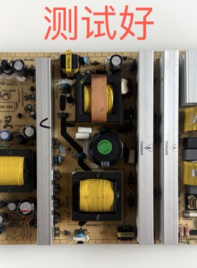 TCL L52E9F SL52M71 电源板 40-2PL46C-PWA1XG