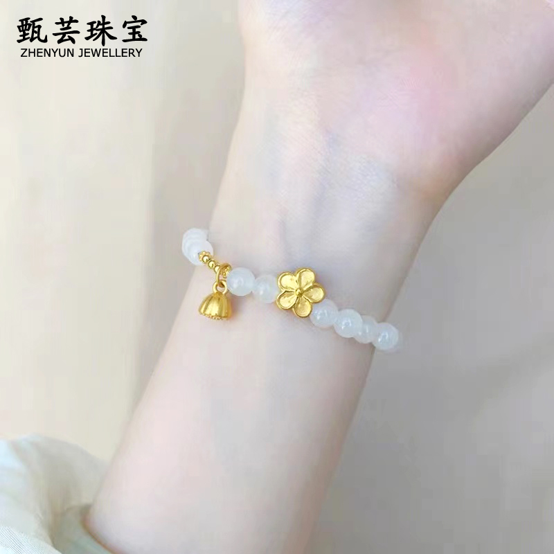 黄金桃花手链白玉手串足金999