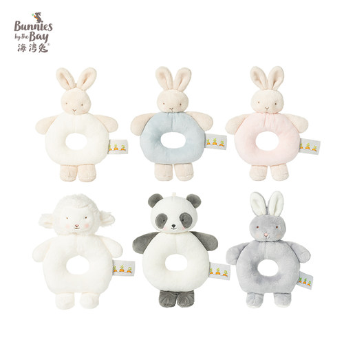 bunnies小宝宝安抚玩具公仔礼物