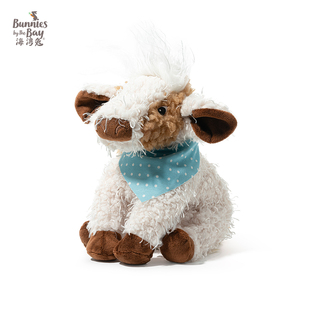海湾兔Bunnies 农场系列迷路小牛公仔毛绒玩具安抚抱睡礼物娃玩偶