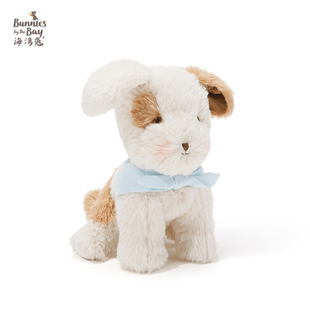 bunnies小狗玩偶可爱生日礼物安抚毛绒玩具狗狗公仔娃娃海湾兔