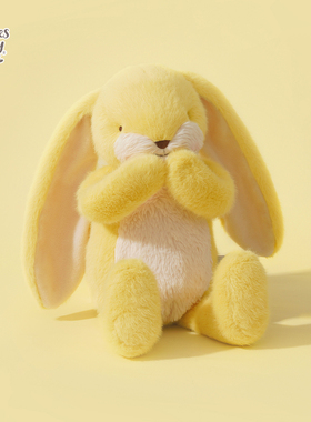 海湾兔Bunnies 柔软绒感Nibble长耳兔抱睡陪伴毛绒玩偶女生日礼物
