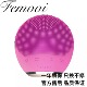 荷兰Femooi硅胶洁面仪毛孔清洁器美容洗脸神器按摩电动充电式 官网