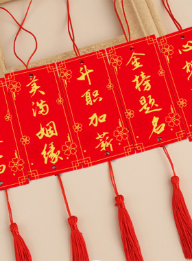 现货木质挂牌家庭情侣心愿吊牌景区寺庙平安木制牌许愿牌文玩