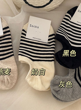 条纹袜子女春秋薄款黑白色短袜浅口棉袜秋季女士学生低帮隐形船袜