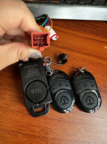 台铃原装防盗器带一键启动小钢豆.小彩.小酷豆.小金豆.金桔小米粒