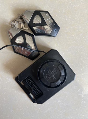 20孔GPS专用PKE专用