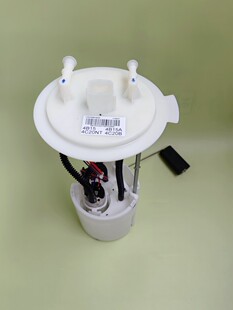 适用长城哈弗M6汽油泵总成 H4 H6三代 F5 F7魏派VV5燃油泵 油浮子