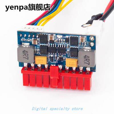 Dc To Atx Dc To Dc 19V 120W 20 Pin Psu Mini Itx Pc Power S