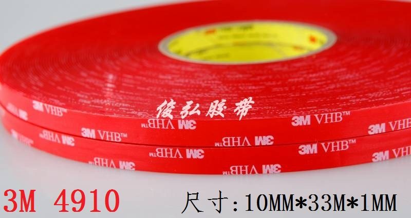 3M 4910VHB透明雙面膠帶 防水耐高溫 高粘性膠帶 10mm*33m/1mm厚在類目 汽車/用品/配件/改裝, 汽車外飾品/加裝裝潢/防護, 汽車外飾品, 車用雙面膠中 - 來自Buy2taobao.com提供專業的淘寶代購服務