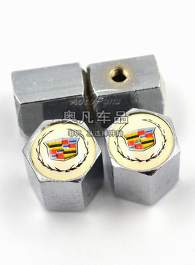 凯迪拉克车标车用白色防盗轮胎气门嘴帽气门芯套CT6 ATS XTS XT5