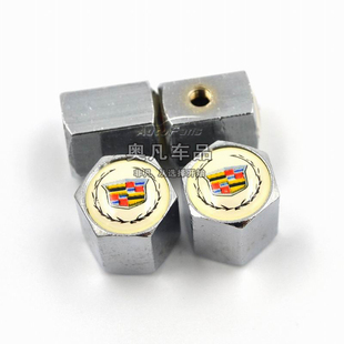 XT5 XTS 凯迪拉克车标车用白色防盗轮胎气门嘴帽气门芯套CT6 ATS