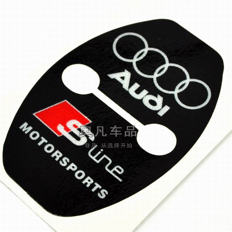 奥迪改装红色车贴纸