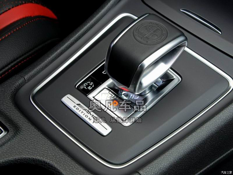 奔驰改装中控台车标志