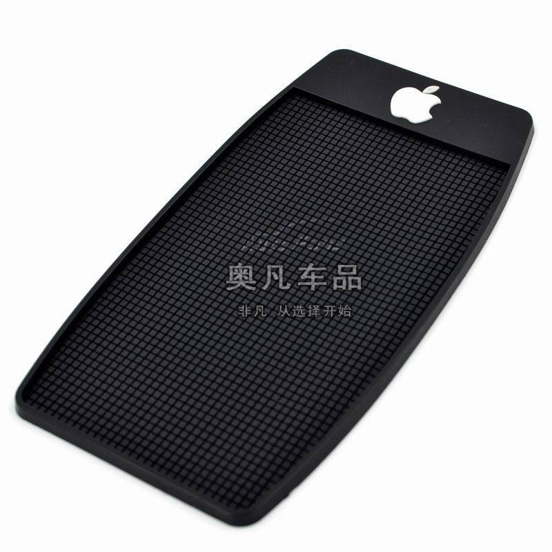 汽车用苹果车标酷黑色防滑垫扶手箱止滑垫置物垫