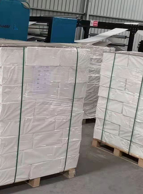 一体机速印纸8K试卷纸70g纸考试打印纸B4学校专用纸可定制