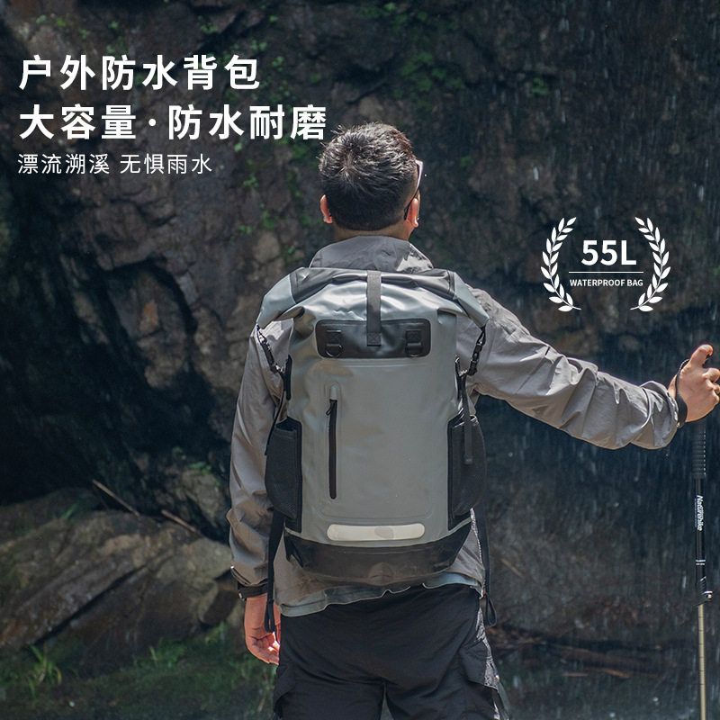 防水包可下水溯溪桨板双肩背包