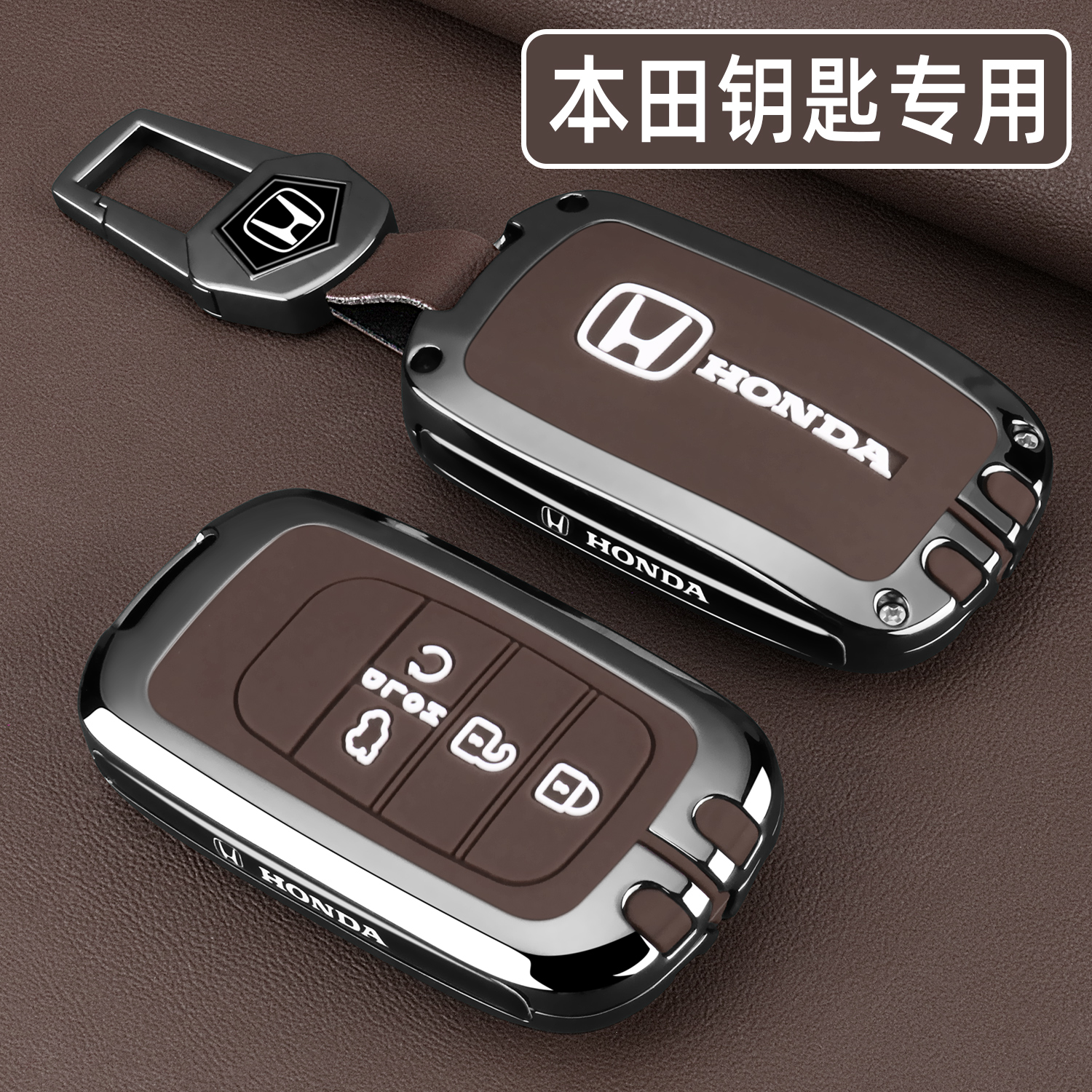 潮流精品，品质保证