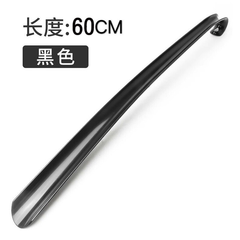 塑料鞋拔子加长鞋溜子塑料抽鞋店家用鞋扒辅助老人方便穿鞋器懒人