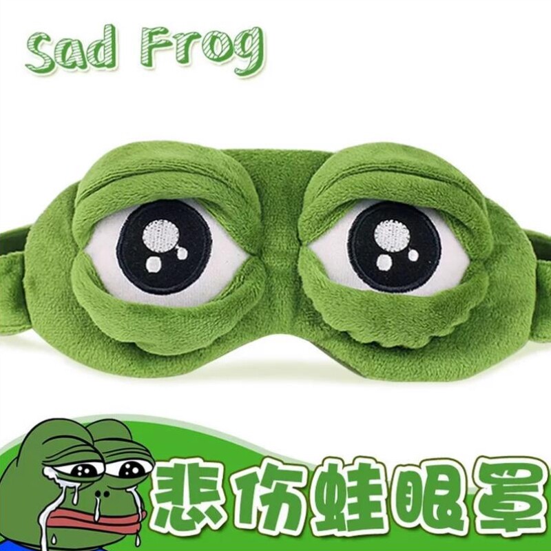 网红个性发箍悲伤蛙睡觉青蛙眼罩洗脸束发带简约洗脸三件套搞怪包