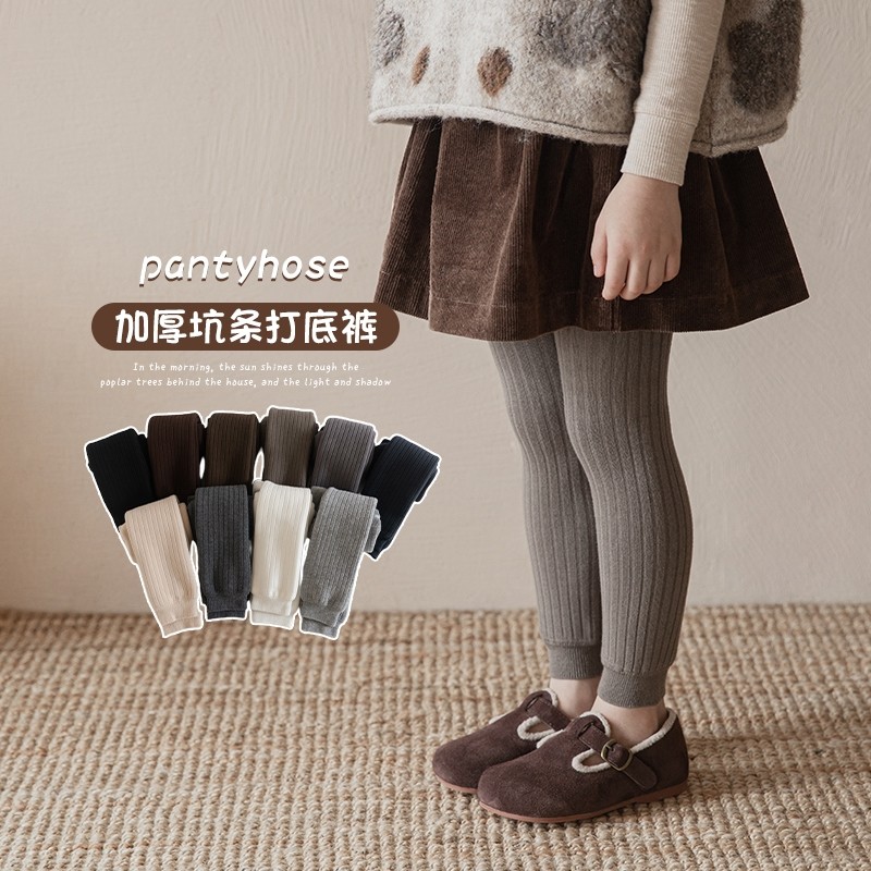 女宝宝打底加绒裤袜儿童女童秋冬季保暖加绒加厚外穿纯色棉裤百搭