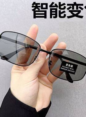 开车专用偏光变色太阳镜男士墨镜男款眼镜驾驶镜新款钓鱼防紫外线