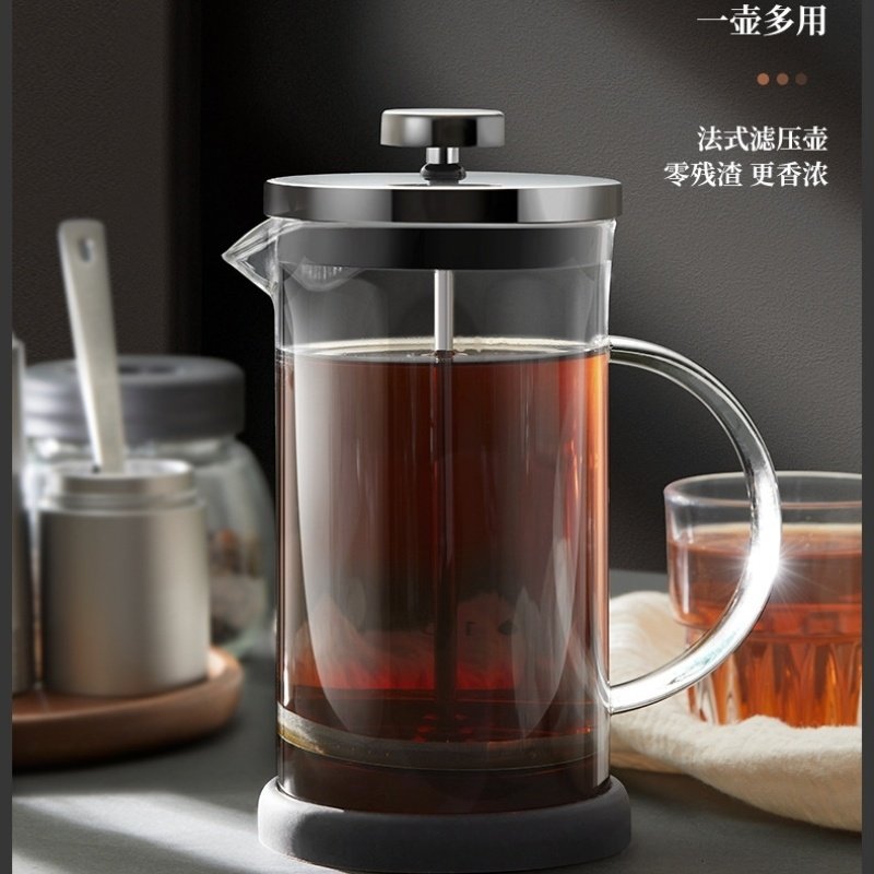 咖啡法压壶手冲壶家用煮咖啡过滤式器具冲茶器套装玻璃咖啡过滤杯