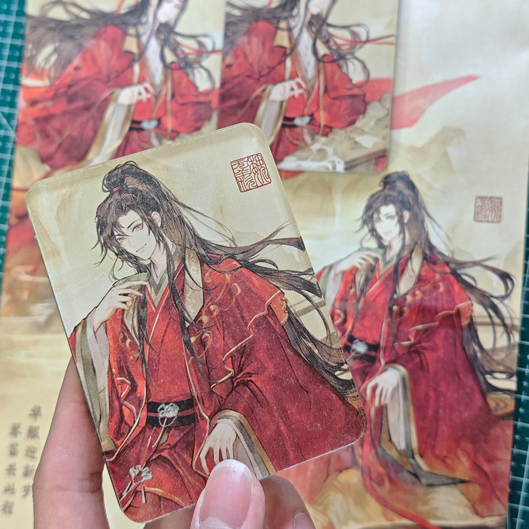 魔道祖师冰箱贴材料包瑞幸联名咖啡袋自带背胶亚克力魏无羡蓝忘机,节庆用品/礼品,文化创意冰箱贴,淘宝优惠券,粉丝福利购,淘宝优惠卷