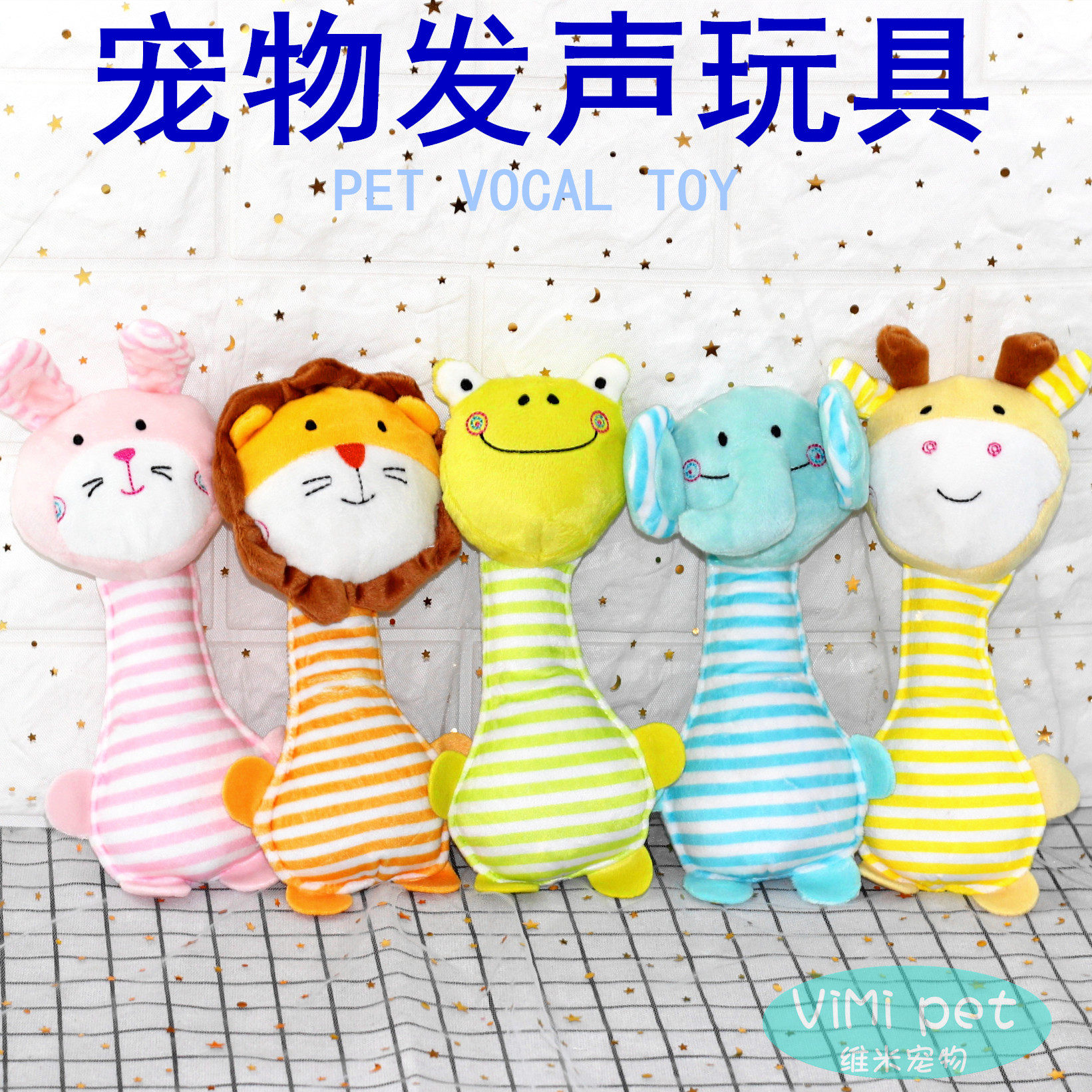 Dogs Vocalization Toys Plush Sizes Golden Retriever Teddy Yorkshire Molar The bell train Suppliesin the Pet/Pet food and supplies , Cat/Dog Toys , Sound toys  category - from Buy2taobao.com to provide professional Taobao agent buy service
