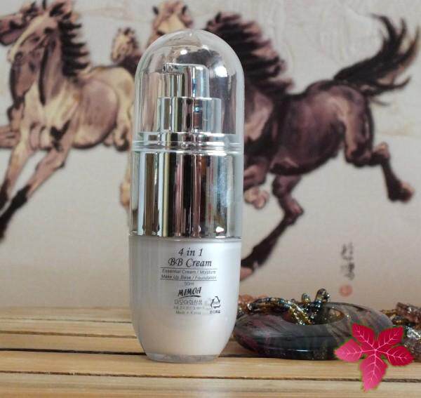 特价韩国美貌爱高迪娜可依兰四合一老款魔法bb霜水润保湿遮瑕包邮