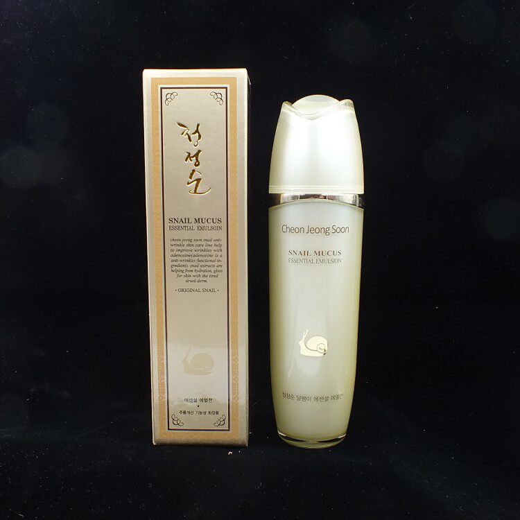 韩国进口清静纯蜗牛柔肤乳液滋润肌肤修复淡化细纹补水抗氧化再生