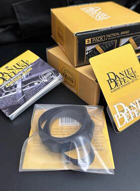 炽天使AR硅胶绑手环BCM DD蛋匣装饰环高逼格复刻满足版撸蛋堂416