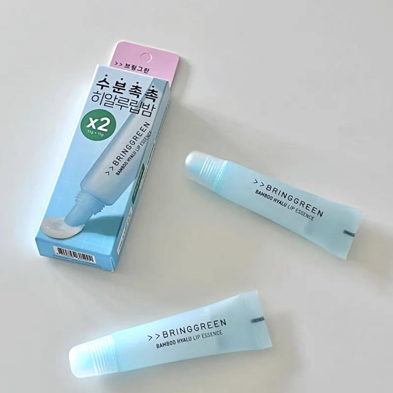 韩国Bringgreen芭兰歌林润唇膏玻尿酸唇部精华保湿滋润淡化唇纹