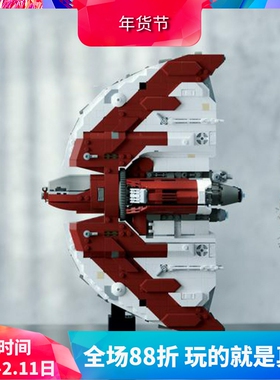 MOC-158878星球大战阿索卡塔诺的T-6绝地穿梭机75362拼装积木玩具