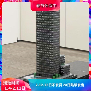 中国积木建筑街景MOC-219954纽约市西格拉姆大厦拼装玩具礼物模型