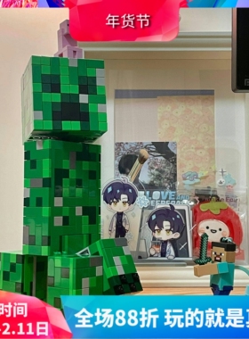 中国积木我的世界21276苦力怕大人偶儿童拼装人仔玩具男女孩礼物