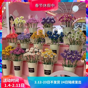 森宝积木花坊永生花束花瓶花卉鲜花玫瑰花益智拼装玩具女孩子礼物