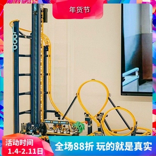 中国积木10303翻滚垂直过山车游乐场巨大型高难度儿童拼装玩具