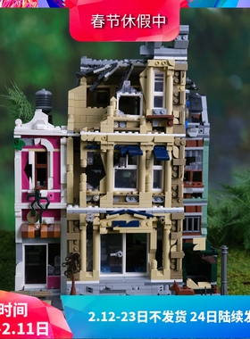 中国积木建筑街景MOC-66832末日警察局战损版大型拼装玩具礼物