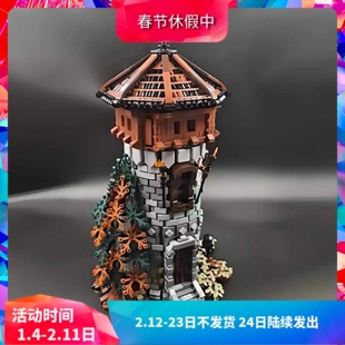 中国积木MOC-124071中世纪建筑联排别墅城堡塔复古建筑拼装玩具
