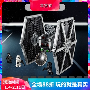 星球大战系列帝国钛战机75300儿童益智拼装中国积木男孩玩具60070