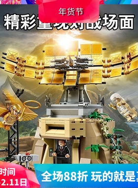 超级英雄76157 神奇女侠对战豹女拼装中国积木玩具11561