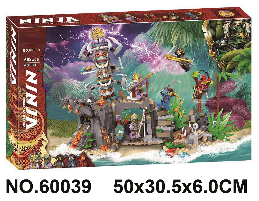 중국 빌딩 블록 NINJAGO GUARDIAN VILLAGE 71747 소년 조립 장난감 어린이 선물 60039