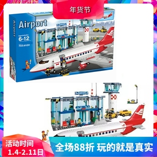 中国积木城市系列民用飞机场3182候机楼地勤客机儿童拼装男孩玩具