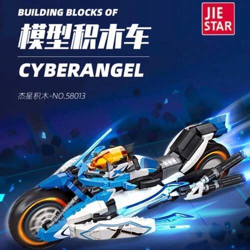 崩坏2理之律者手办重型摩托机车