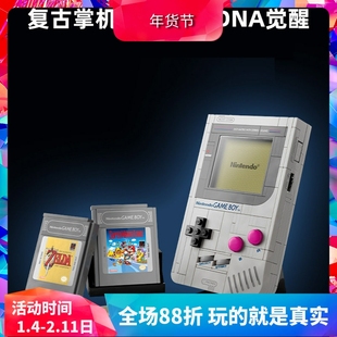 超级马力欧系列 Game Boy 积木游戏机72046儿童拼装积木玩具礼物